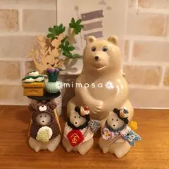 しろくま貯金箱【ライトくま用】端午の節句★トリオコーデセットのサムネイル