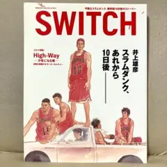 2025年最新】switch スラムダンクの人気アイテム - メルカリ