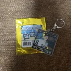 横浜F・マリノス ミラーアクリルキーホルダー《victory》 13 井上大聖