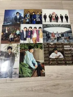 嵐 クリアファイル 9枚セット