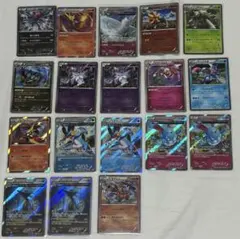 本格構築 本日限定値下げ ドロマーゼーロ デッキ ゼーロリペア - メルカリ