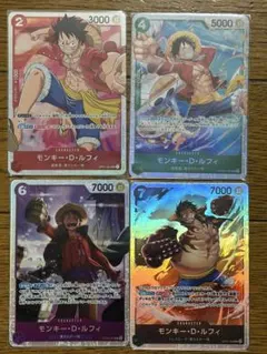 ONE PIECE CARD GAME モンキー・D・ルフィ カードセット