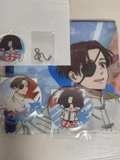 WIND.BREAKER ウィンブレ セガラッキーくじ 蘇枋隼飛 4点セット