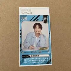 2026年最新】SixTONES トレカの人気アイテム - メルカリ