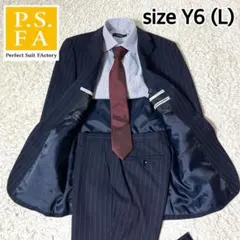 【未使用級】P.S.FA セットアップスーツ ネイビー×ストライプ Y6 L