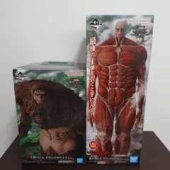 一番くじ 進撃の巨人 A賞 獣の巨人 ラストワン賞 超大型巨人 フィギュア