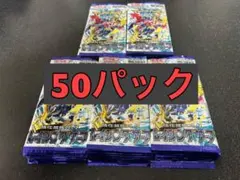 2026年最新】レイジングサーフ 未開封の人気アイテム - メルカリ