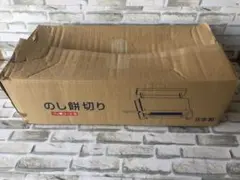 Item thumbnail for item 6822b672-b3e9-41b1-a0e9-cad696680b48