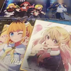 2025年最新】推しの子の人気アイテム - メルカリ