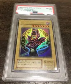 k*7様 【優良品】ブラックマジシャン　初期ウルトラ　PSA7 Amazon.co.jp: 希少 人気 PSA10 ブラックマジシャンガール 初期