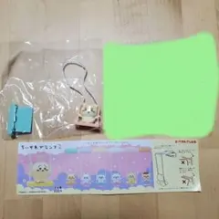 【匿名配送】ちいかわ ちいかわブランコ2 シーサー