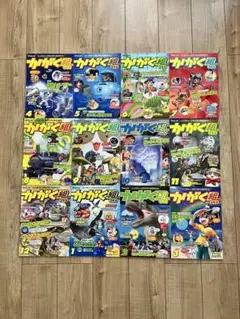 かがく組 3年生　全12巻 セット