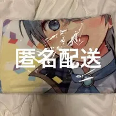 すとぷり ころんくん 2022 New Year ピクチャータオル