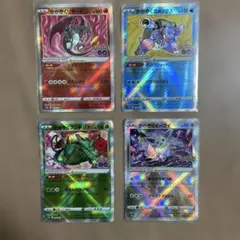 ポケモンカード ポケモンGO かがやくシリーズ コンプリート set ①