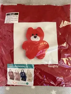 ドキドキくじ mojojojo C賞 トートバッグ