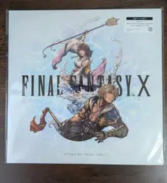 LPレコードFINAL FANTASY X LP Vinyl Set -FF10 - メルカリ