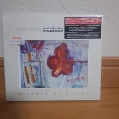 PLAYEST / one's life time