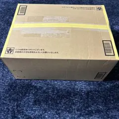 M様専用商品