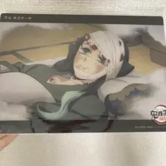 鬼滅の刃 ビッグクリアカード 無一郎