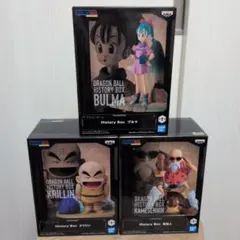 【未開封】ドラゴンボール ヒストリーボックス 3体まとめ売り