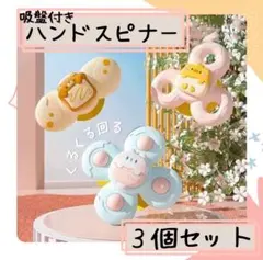 Item thumbnail for item 4730e4f3-4fa1-4e84-8780-75d7d8d2f32b