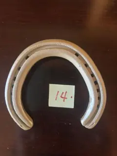 金属製馬蹄型置物