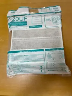 Item thumbnail for item 9ac96347-fdbb-4962-8082-417111902017