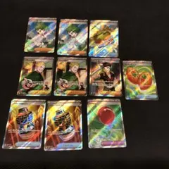 ポケモンカード　SR 10枚まとめて