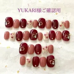 ayako様ご確認用☆オーダーネイルチップ ayako様ご確認用☆オーダーネイルチップ - メルカリ