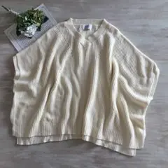 サニークラウズ　ベスト　綿　ワイド　vネック　クリーム色　Ｌ