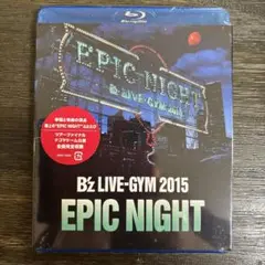 【新品未開封】B'z/B'z LIVE-GYM 2015-EPIC NIGHT-