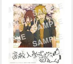 チェンソーマン　レゼ編　映画特典　第５弾