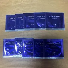 2026年最新】episteme スキンケア・基礎化粧品 トライアルセット