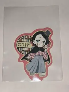 鬼滅の刃　ダイカットステッカー　魘夢