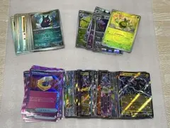 ポケモンカード　まとめ売り