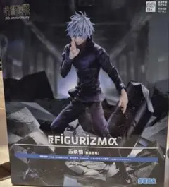 呪術廻戦 五条悟 FIGURIZMα 5周年記念 フィギュア