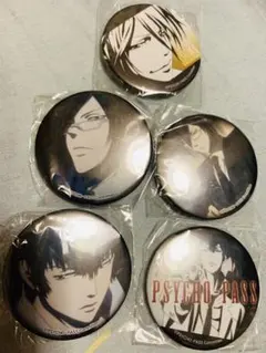 2026年最新】psycho-pass 狡噛慎也 缶バッジの人気アイテム - メルカリ
