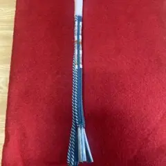 青と白のストライプ帯締め