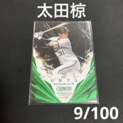 ヒロアロハ様 リクエスト 3点 まとめ商品