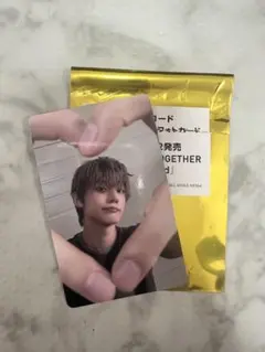 ヨンジュン TXT Starkissed タワレコラッキードロー特典