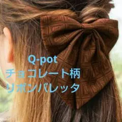 Item thumbnail for item 50e2b169-f3e3-48ad-881f-e804cc2985ac