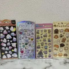 シール　詰め合わせ　3Dシール　正規品　ボンボンドロップシール
