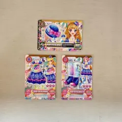 【アイカツカード】ハッピーアンブレラコーデ