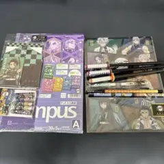 鬼滅の刃 紙類セット - メルカリ