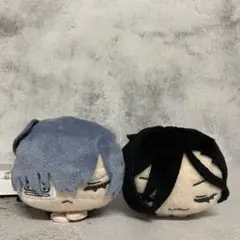 日*9様 黒執事　寄宿学校編　おひるねこマスコット2種セット③