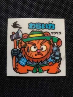 ドッキリマン 魔界VS天界シール 新版 30付 連続+2 - メルカリ