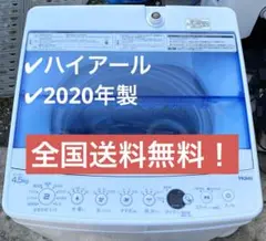 2025年最新】jw-c45fkの人気アイテム - メルカリ