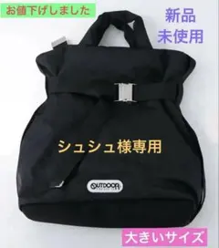 Item thumbnail for item 79f4a756-dd05-4bda-9541-3eb9af9de0d0