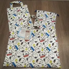 スヌーピー レッスンバッグ シューズケース 巾着 3点セット 絵本バッグ 靴袋