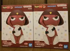 ケロロ軍曹　おおきなSOFVIMATES ギロロ伍長　2体